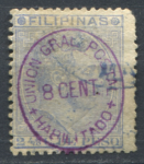 Филиппины 1887 г. • SC# 106 • 8 c. на 2 4/8 c. • надп. нов. номинала • стандарт • Used F