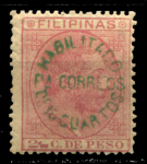 Филиппины 1881-1888 гг. • SC# 96 • 10 c. на 2 c. • надп. нов. номинала • стандарт • MH OG VF