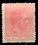 Филиппины 1880-1888 гг. • SC# 86 • 12 4/8 c. • Альфонсо XII • стандарт • MH OG VF