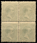 Филиппины 1890-1897 гг. • SC# 153 • 5 c. • Альфонсо XIII • стандарт • кв. блок • MNH OG VF