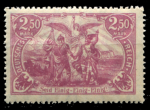 Германия 1920 г. • Mi# 115 • 2.50 M. • Единство Севера и Юга • стандарт • MNH OG* VF