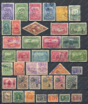 Коста-Рика • набор 37 старинных, довоенных марок • Used F-VF