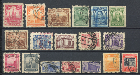 Колумбия • набор 18 старинных, довоенных марок • Used F-VF