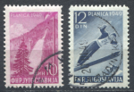 Югославия 1949 г. • SC# 260-1 • 10-12 D. • Прыжки на лыжах с трамплина • полн. серия • Used(ФГ) XF