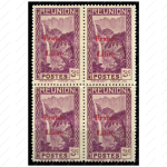 Реюньон 1943 г. • Iv# 220 • 3 c. • надпечатка "Свободная Франция" • водопад • кв. блок • MNH OG XF ( кат.- € 6+ )