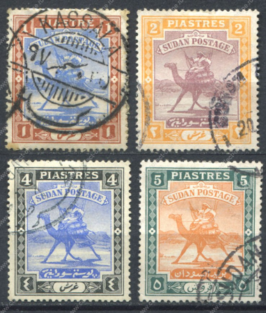 Судан 1898-1948 г. Gb# 14,103,105-6 • 1 .. 5 pt • воин-бедуин на верблюде • стандарт • Used VF ( кат.- £12 )