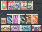 Испанские колонии • набор 15 старых марок • MH OG VF