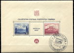 Чехословакия 1937 г. • Mi# Bl. 1 • 50 h. + 1 k. • Филателистическая выставка в Братиславе • виды страны • блок • Used(СГ) XF