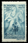 Румыния 1945 г. • Mi# 897 • 40 l. • Защита бездомных детей • служебный выпуск • MNH OG XF