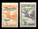 Венгрия 1931 г. • Mi# 478-9 • 1 и 2 p. • надпечатка "Zeppelin 1931" • авиапочта • MNH OG XF • полн. серия ( кат.- €250 )