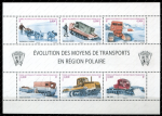 Французские Южные и Антарктические территории 2010 г. • SC# • €0.90 (6) • Эволюция полярного транспорта • блок • MNH OG VF