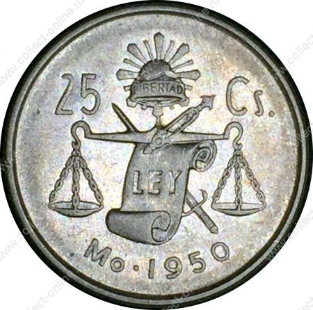 Мексика 1950 г. • KM# 443 • 25 сентаво • серебро • регулярный выпуск(первый год) • XF-AU