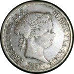 Испания 1867 г. • KM# 628.2 • 40 сентимо • Королева Изабелла II • королевский герб • регулярный выпуск • VF+