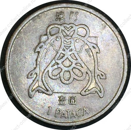 Макао 1983 г. • KM# 23.1 • 1 патака • герб Португалии • регулярный выпуск • AU+ ( кат.- $ 5,00 )