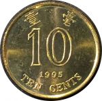 Гонконг 1995 г. • KM# 66 • 10 центов • цветок баухинии • регулярный выпуск • MS BU