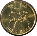 Гонконг 1995 г. • KM# 66 • 10 центов • цветок баухинии • регулярный выпуск • MS BU