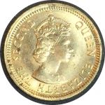 Гонконг 1967 г. • KM# 29.1 • 5 центов • Елизавета II • регулярный выпуск • MS BU