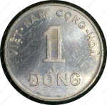 Южный Вьетнам 1971 г. • KM# 12 • 1 донг • серия ФАО • рис • регулярный выпуск • MS BU ( кат. -$6 )