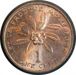 Ямайка 1971 г. • KM# 52 • 1 цент • выпуск ФАО • герб Ямайки • регулярный выпуск • первый год чеканки типа • MS BU