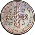 Мэн остров 1975 г. KM# 20 • 1 нов. пенни • Елизавета II • кельтский крест • регулярный выпуск • MS BU