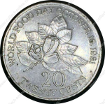 Ямайка 1987 г. • KM# 120 • 20 центов • день продовольствия • герб • регулярный выпуск • AU+