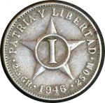 Куба 1946 г. • KM# 9.2 • 1 сентаво • герб страны • регулярный выпуск • XF+