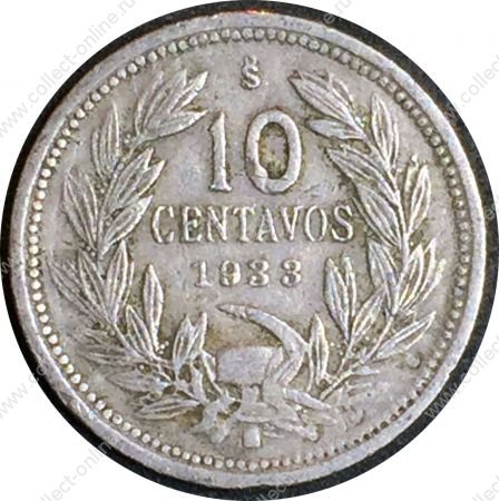 Чили 1933 г. • KM# 166 • 10 сентаво • Кондор на скале • регулярный выпуск • VF
