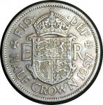 Великобритания 1956 г. • KM# 907 • полкроны • Елизавета II • регулярный выпуск • AU ( кат. - $5 )