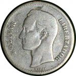 Венесуэла 1929 г. • KM# 22 • 1 боливар • Симон Боливар • регулярный выпуск (серебро) • F