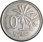 Нигерия 1976 г. • KM# 10.1 • 10 кобо • герб Нигерии • пальмы • регулярный выпуск • XF-AU