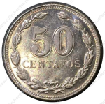 Аргентина 1941 г. • KM# 39 • 50 сентаво • регулярный выпуск(год-тип) • BU-