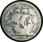Португалия 1932 г. • KM# 580 • 2 ½ эскудо • каравелла Колумба • серебро • регулярный выпуск(первый год) • F- ( кат. - $8 )