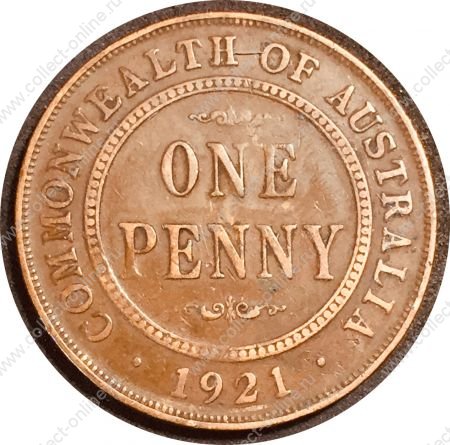 Австралия 1921 г. • KM# 23 • 1 пенни • Георг V • регулярный выпуск • VF-