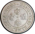 Гонконг 1972 г. • KM# 34 • 50 центов • Елизавета II • регулярный выпуск • XF-AU