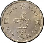 Гонконг 1973 г. • KM# 35 • 1 доллар • Елизавета II • регулярный выпуск • MS BU