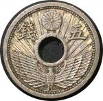 Япония 1934 г. • KM# Y53 • 5 сен • регулярный выпуск • AU-