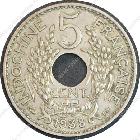 Французский Индокитай 1938 г. • KM# 18.1a • 5 центов • регулярный выпуск • XF+