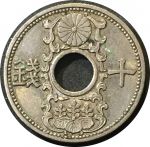 Япония 1933 г. • KM# Y54 • 10 сен • регулярный выпуск(первый год) • AU ( кат. - $15 )