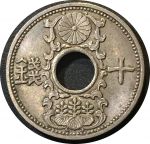 Япония 1935 г. • KM# Y54 • 10 сен • регулярный выпуск • AU ( кат. - $10 )