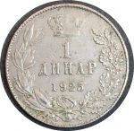 Югославия 1925 г. • KM# 5 • 1 динар • король Александр I • регулярный выпуск • VF