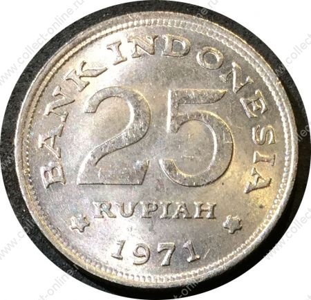 Индонезия 1971 г. • KM# 34 • 25 рупий • венценосный голубь • регулярный выпуск • MS BU