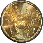 Ботсвана 2013 г. • 1 пула • герб • зебра • регулярный выпуск • MS BU люкс!