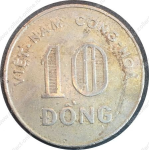 Южный Вьетнам 1964 г. • KM# 8 • 10 донгов • рис • регулярный выпуск • VF