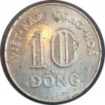 Южный Вьетнам 1970 г. • KM# 8a • 10 донгов • рис • регулярный выпуск • AU*