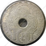 Французский Индокитай 1941 г. • KM# 24.3 • 1 цент • регулярный выпуск • VF ( кат. - $20 )