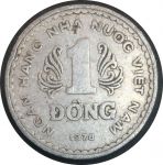 Вьетнам 1976 г. • KM# 14 • 1 донг • государственный герб • регулярный выпуск • VF- ( кат.- $8,00 )