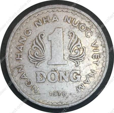 Вьетнам 1976 г. • KM# 14 • 1 донг • государственный герб • регулярный выпуск • VF+ ( кат.- $8,00 )