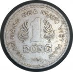 Вьетнам 1976 г. • KM# 14 • 1 донг • государственный герб • регулярный выпуск • VF+ ( кат.- $8,00 )
