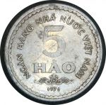 Вьетнам 1976 г. • KM# 13 • 5 хао • государственный герб • регулярный выпуск • XF-AU ( кат.- $10,00 )