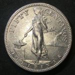 Филиппины 1919 г. S • KM# 171 • 50 сентаво • американский орел на щите • серебро • регулярный выпуск • XF+